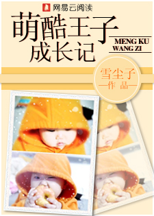 微笑pasta哪个软件能看