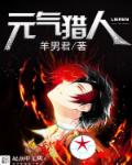 长途车卧铺最后一排