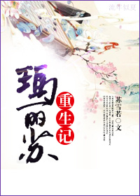 大别山野生兰花