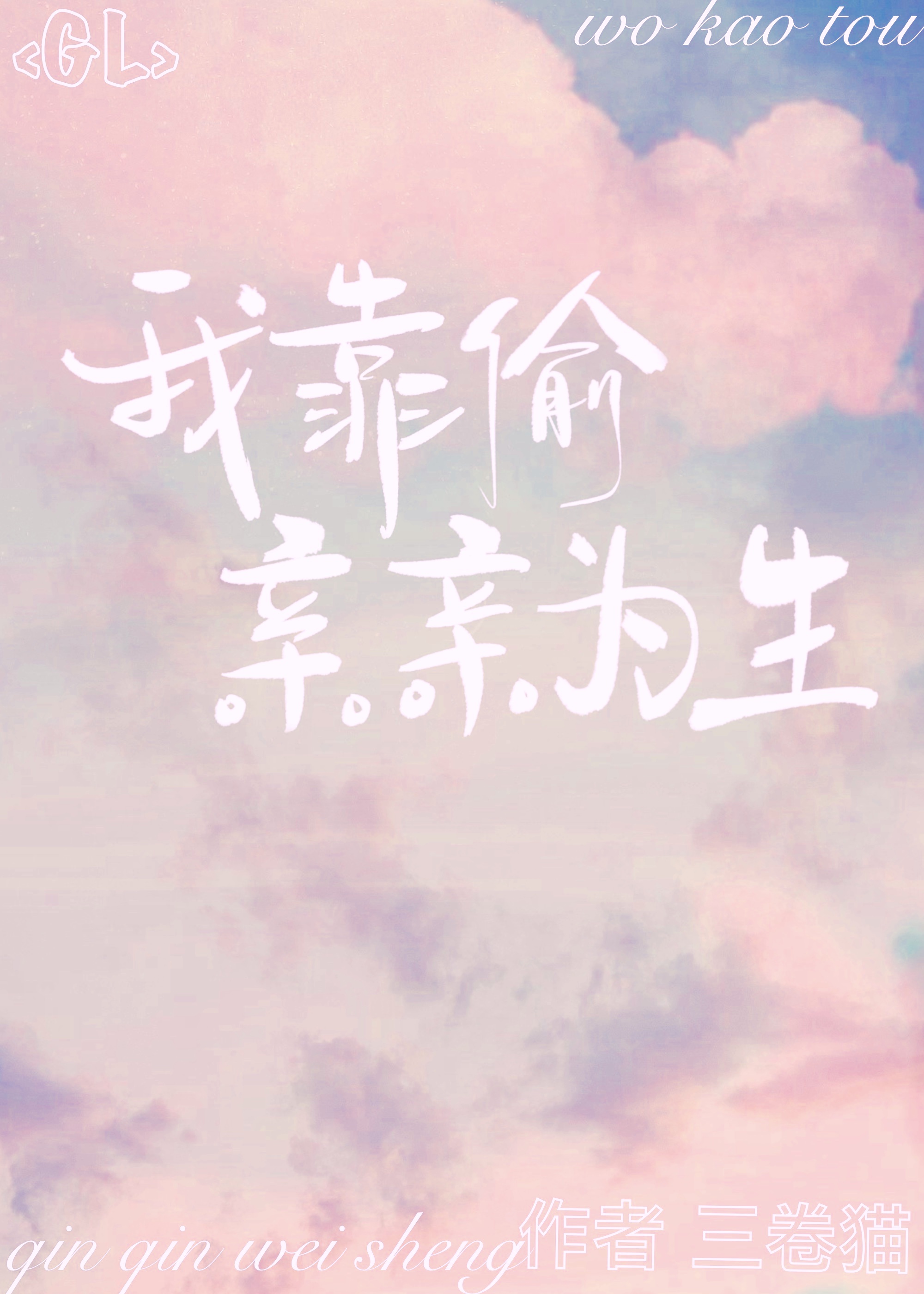 线报坊软件合集地址