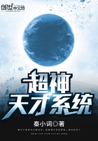 小乌酱黑白双丝交足在线观看