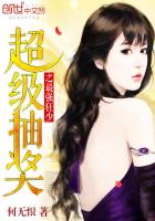 女人心韩剧