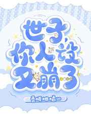 黑嘴博客