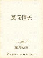 聚会的目的4韩语中文字