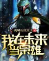 闭门一家亲第1部分