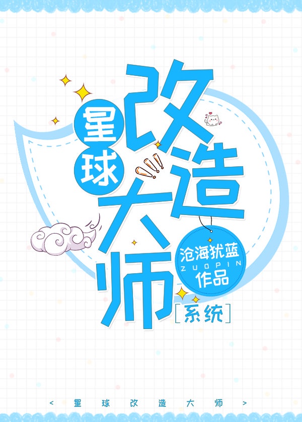 世界第一大峡谷