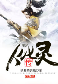 女的扒开尿口让男人桶