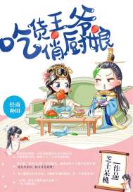 蜘蛛侠1免费