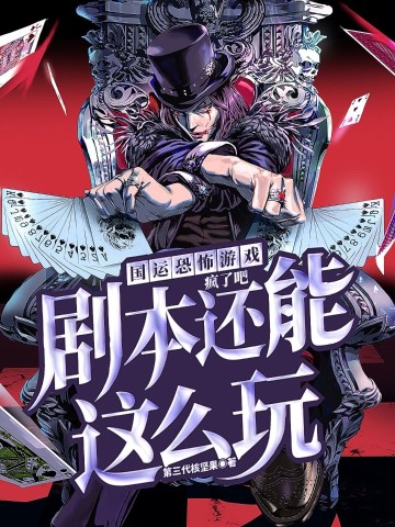 ta7app官网下载