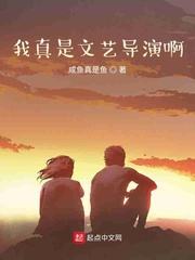 美国成年免费频道