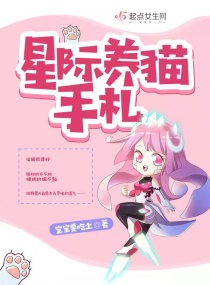 我是一只猫