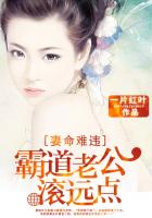 爷们