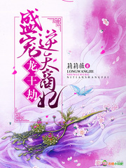 快穿h影帝嗯好大h
