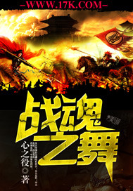 无人区乱码1乱码2区
