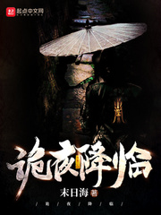 枫花恋最新作品