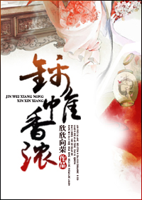 玩跳蛋
