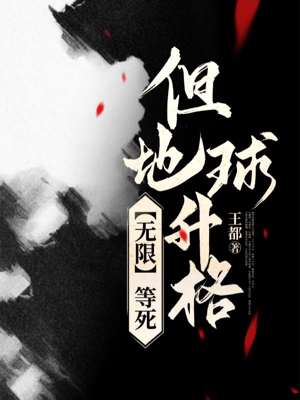 为什么机选双色球一般中不了