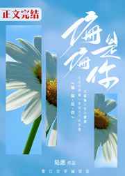 阴谋电影