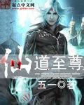 爱情论坛免费在线看