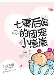 追趣