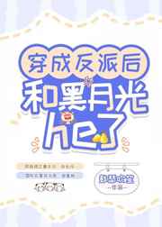 2024v在线v天堂a亚洲