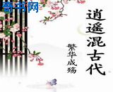 good视频