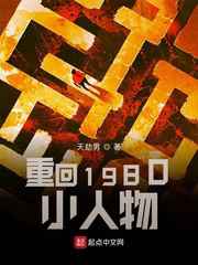 久久偷看各类WC女厕嘘嘘偷窃