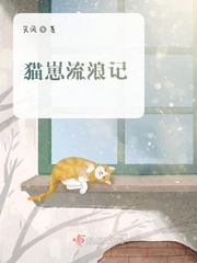 拉拉怎么在一起怎么做