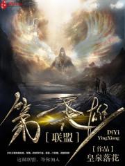 夜夜视频观看视频