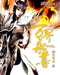 坏木木百万图片潮流手