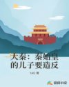 青青热久