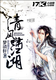 满江红完整版视频免费