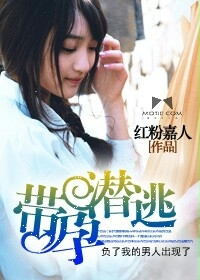 公交车没了第一次