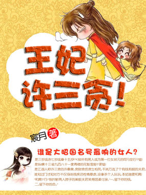 h类小说全文阅读