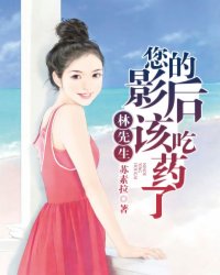 越光宝盒在线观看