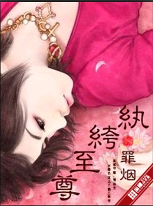 双性浪荡受