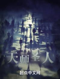 中国XXXXXL 17