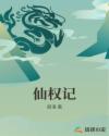 浮力影院sh86