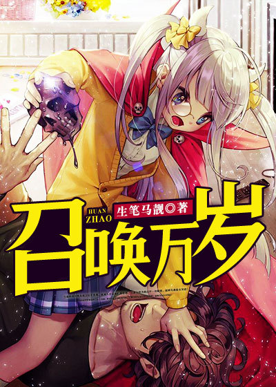 吴必胜