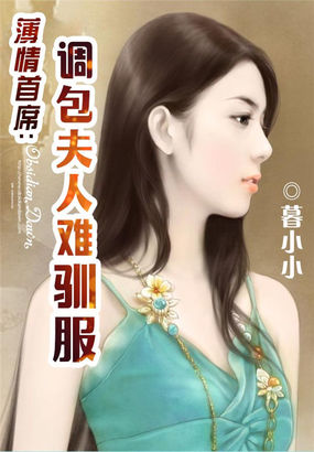 乐可在线全文免费阅读番外篇