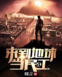 五月天停婷基地
