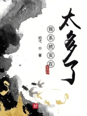 青青青爽在线视频观看