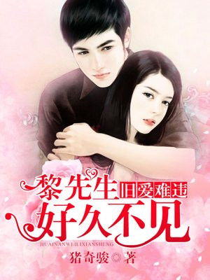 gogo全站高清专业摄像