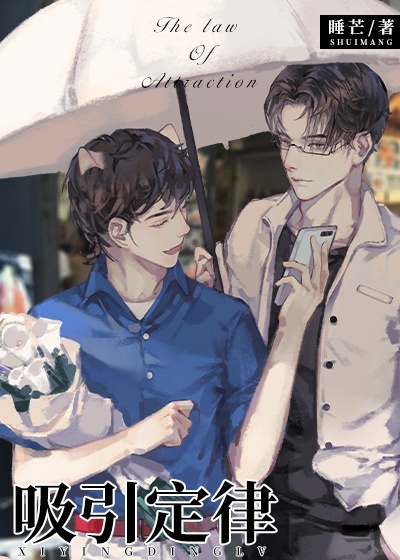 樱花直播