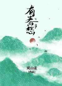 性色小说