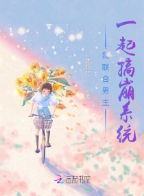晶エリー