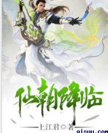 射雕英雄传83版国语