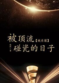 大伊人草莓在线视频