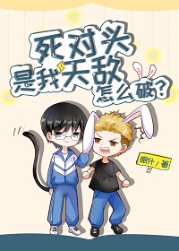 六度影院神马小五云月