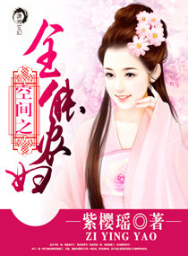 妻子交换 韩国 2024